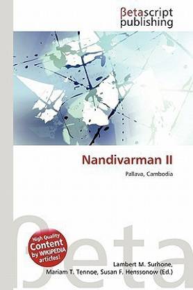 Nandivarman II