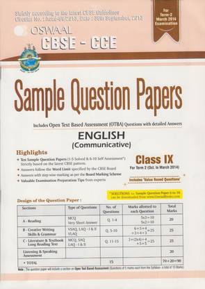 CBSE - CCE English (Communicative) : Sample Question Papers  - Sample Question Papers - Term 2 Oct. to March 2014 (Class 9)
