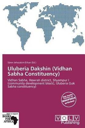 Uluberia Dakshin (Vidhan Sabha Constituency)