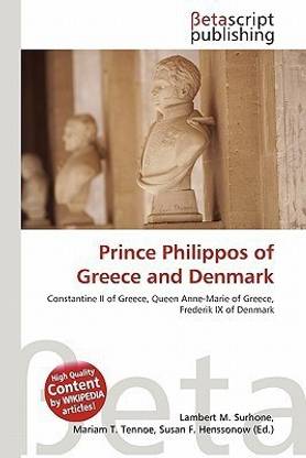 Prince Philippos of Greece and Denmark