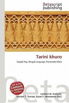 Tarini Khuro