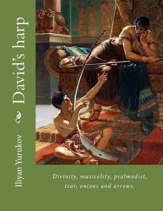 David's Harp