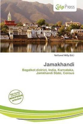 Jamakhandi