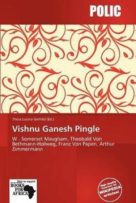 Vishnu Ganesh Pingle