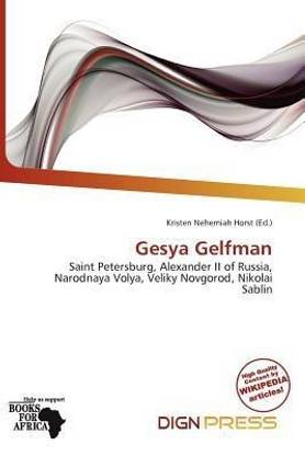 Gesya Gelfman