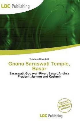 Gnana Saraswati Temple, Basar