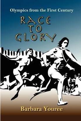 Race to Glory