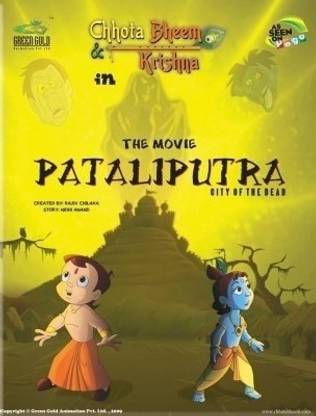 Chhota Bheem and Krishna in Pataliputra