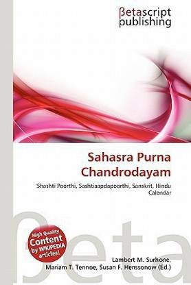 Sahasra Purna Chandrodayam