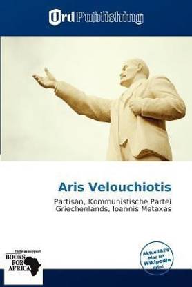 Aris Velouchiotis