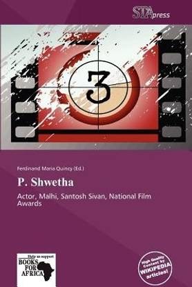 P. Shwetha