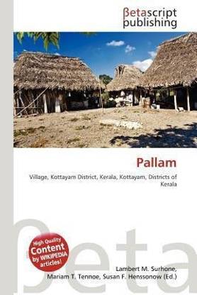 Pallam