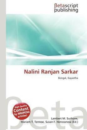 Nalini Ranjan Sarkar