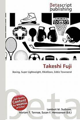 Takeshi Fuji