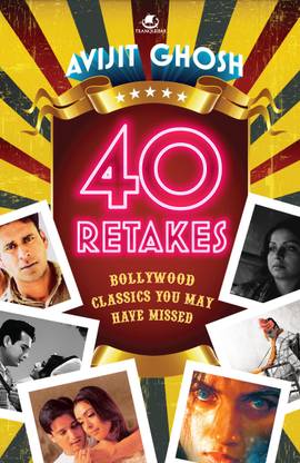 40 Retakes