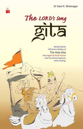 The Lord'S Song Gita