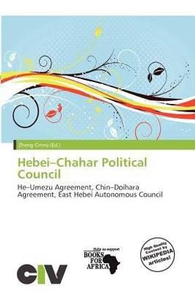 Hebei-Chahar Political Council
