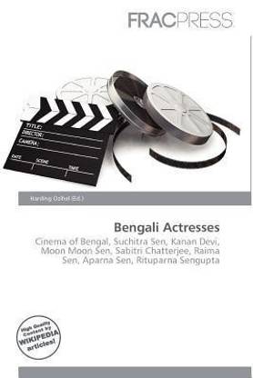 Bengali Actresses