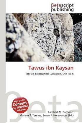 Tawus Ibn Kaysan