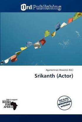Srikanth (Actor)