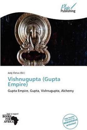 Vishnugupta (Gupta Empire)