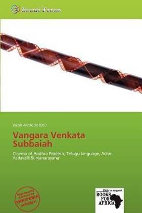 Vangara Venkata Subbaiah