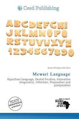 Mewari Language