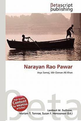 Narayan Rao Pawar