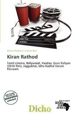 Kiran Rathod