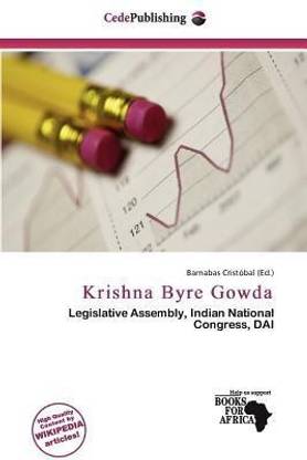 Krishna Byre Gowda