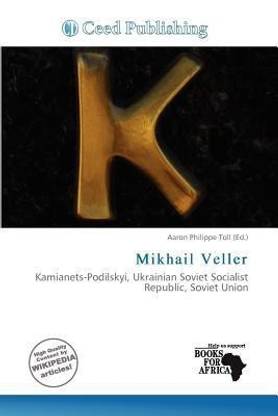Mikhail Veller