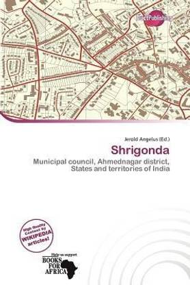 Shrigonda