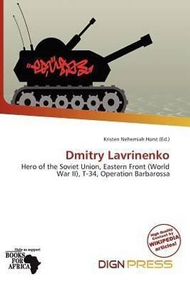 Dmitry Lavrinenko