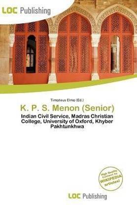 K. P. S. Menon (Senior)