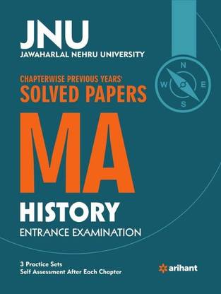 JNU - Chapterwise Previous Years' Solved Papers MA History Entrance Examination