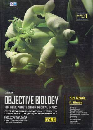 Dinesh Objective Biology for NEET, AIIMS & Other Medical Exams  - With Previous Year's Papers in Biology & Supplement for State PMT Entrance Examination (Volume 1, 2 and 3)