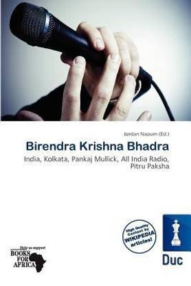 Birendra Krishna Bhadra