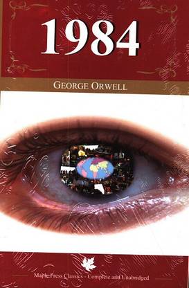 1984