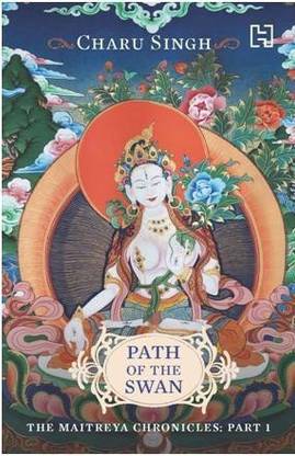 Path of the Swan