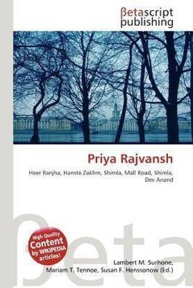 Priya Rajvansh