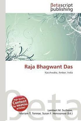 Raja Bhagwant Das