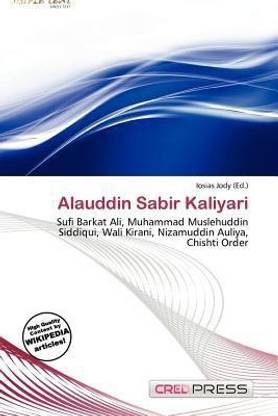 Alauddin Sabir Kaliyari