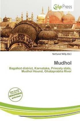 Mudhol