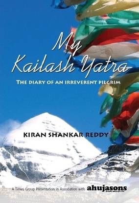 My Kailash Yatra