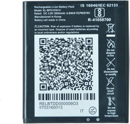 MOBACC Mobile Battery For  LYF Jio Jio-Fi Wireless Router SCUD MFB260001