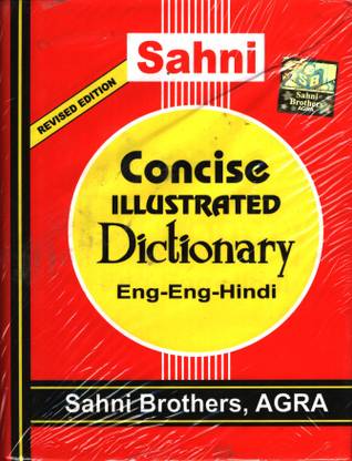 Sahni Concise Illustrated Dictionary English English Hindi