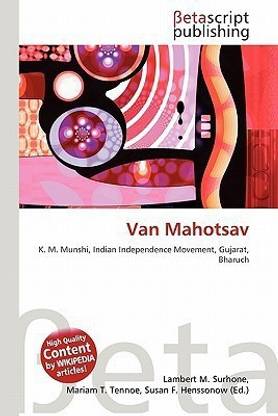 Van Mahotsav