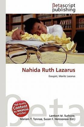 Nahida Ruth Lazarus