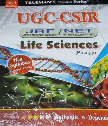 Trueman's UGC-CSIR (NET) JRF/Lecturership Life Science (Biology) | Covers 3800+ MCQ's with Answers & Important Solutions | For Examination June 2024 2023 Edition