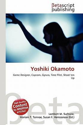 Yoshiki Okamoto
